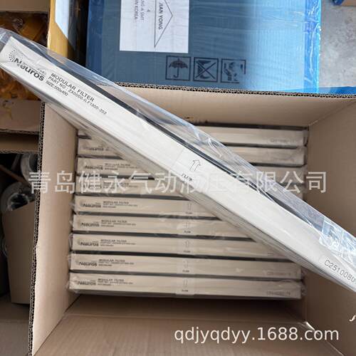 Neuros 滤网、风道过滤器 500*400 ZX0000-ILF1300-202