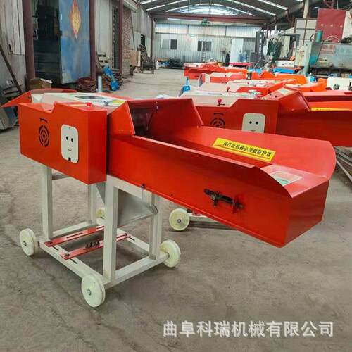 喂羊铡草揉丝机 养牛干两用打草机FWC 机22场0V3千瓦湿电带的切草