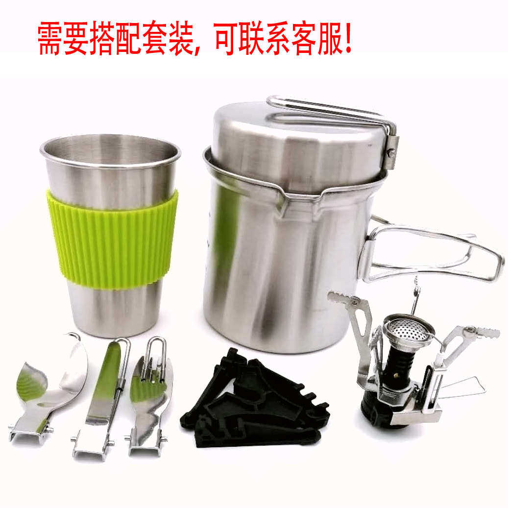 户外不锈钢便携野营套锅 野营锅具2件套套装 野营徒步锅,户外/登山/野营/旅行用品,套锅/户外炊具,淘宝优惠券,粉丝福利购,淘宝优惠卷