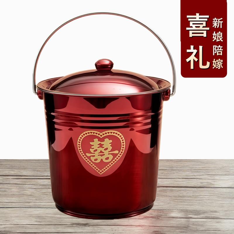 高颜值红桶结婚乔迁之喜喜桶一对陪嫁红色水桶带盖婚庆用品子孙桶