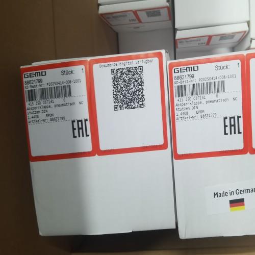 88025152 857R25D 72214 144 16000101止回阀德国GEMU全新原装