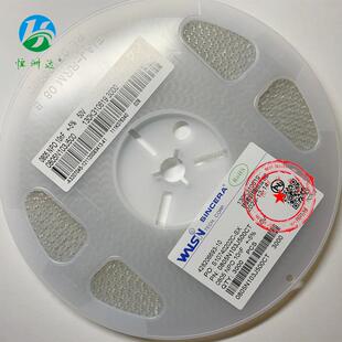 贴片电容系列 陶瓷贴片电容 NPO 50V 0805 10NF