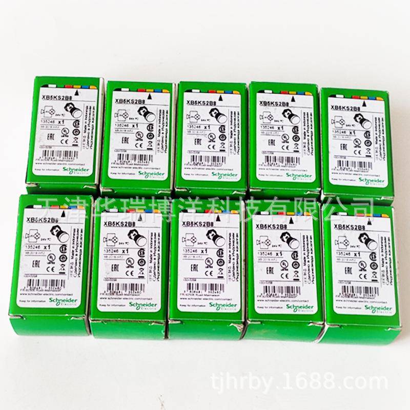 XB5k系列22mm带灯蜂鸣器XB5KS2B8连续长亮式24VAC/DC