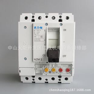 FRBm6-C25/2/03 FRBM6-C32/2/003 断路器DILM9-01U(110V50/60HZ)