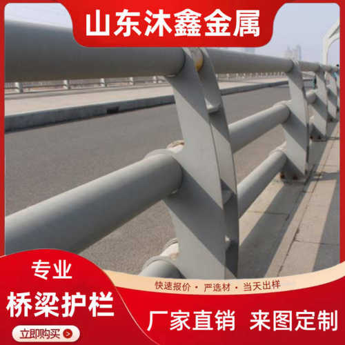 河道出货 快栏杆防撞隔离立柱护栏道路桥梁q235护栏公路山东碳钢