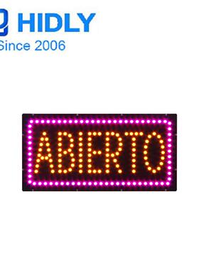 长方形西班牙橱窗招牌24小时营业中招牌红色LEDABIERTOSIGN