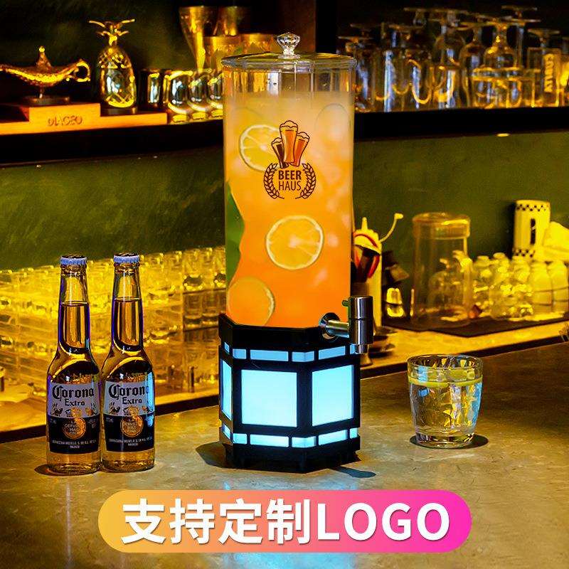 发光酒炮酒吧KTV2升3升扎啤桶创意4升腰型精酿酒炮网红可乐桶商用