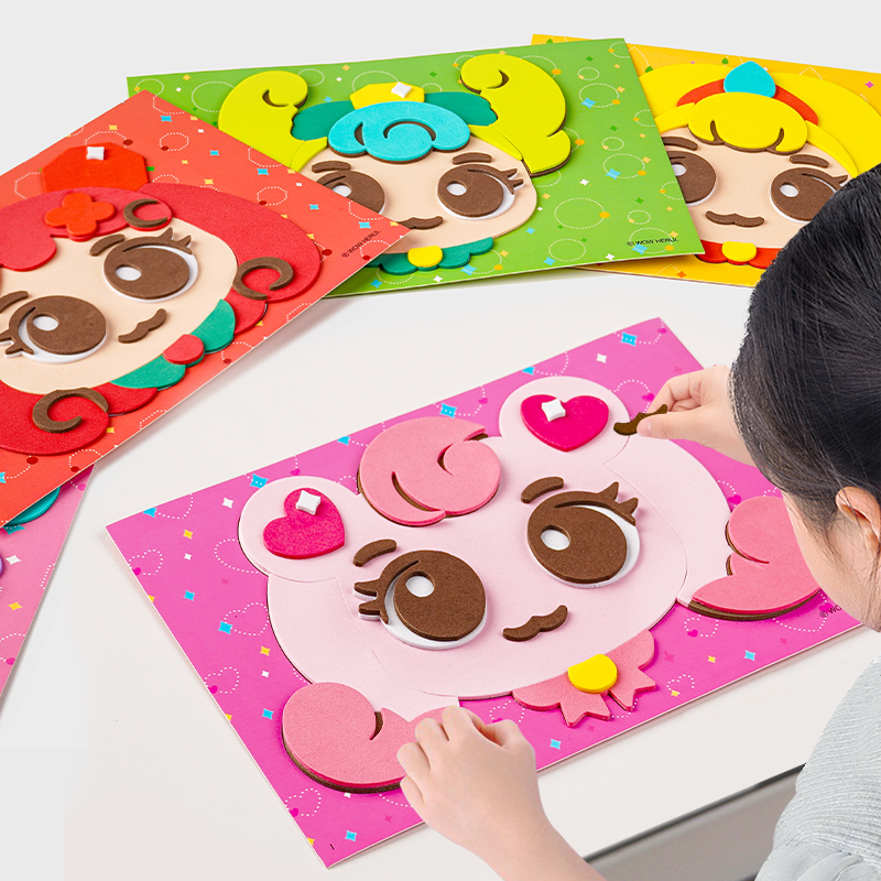 奇妙萌可立体粘贴画儿童3d手工diy制作材料幼儿贴纸女孩解闷玩具
