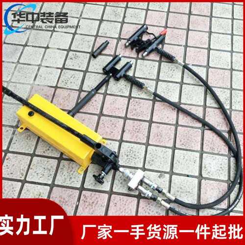 YBX-60型提速道岔滑床板液压拔销器 铁路销钉拔顶器