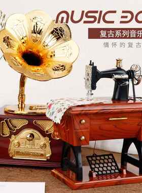音乐盒八音盒天日空之城跳钢琴生礼物女生舞芭蕾女孩情人节礼品友