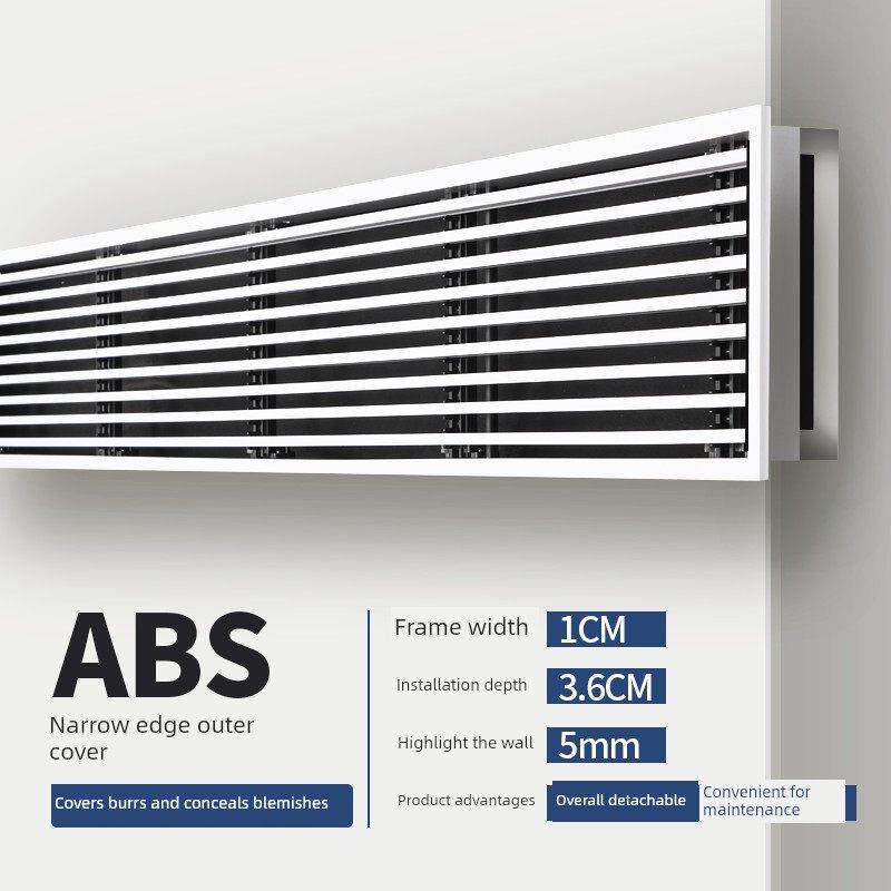 定制Abs中央空调出风口窄边无框隐形出风口嵌入式回风出风口百叶