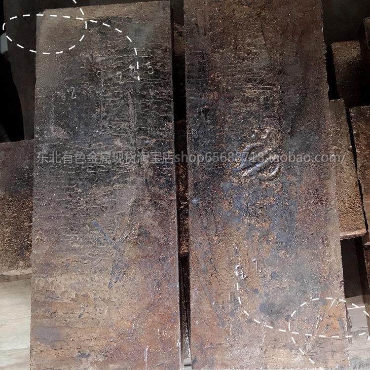 铋石DGU头原料高铋结晶彩色金属晶体原料铋锭1公斤起纯售禁止出口