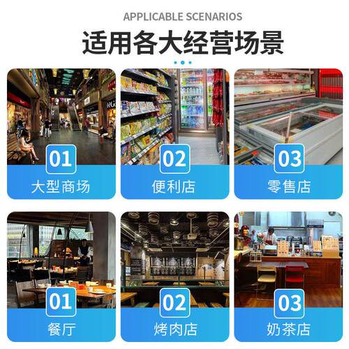 商热用冷境双温饮料机餐厅自助不直锈钢果汁EPD机冷饮机厂家发跨