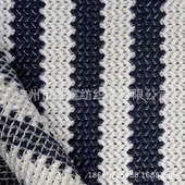 厂价pu编织面料编织皮革面料箱包鞋 材pp编织