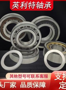 圆柱滚子轴承NNCL4848 NNJ4930 NU1068 42234 NU330 NNJ4948 NNU4