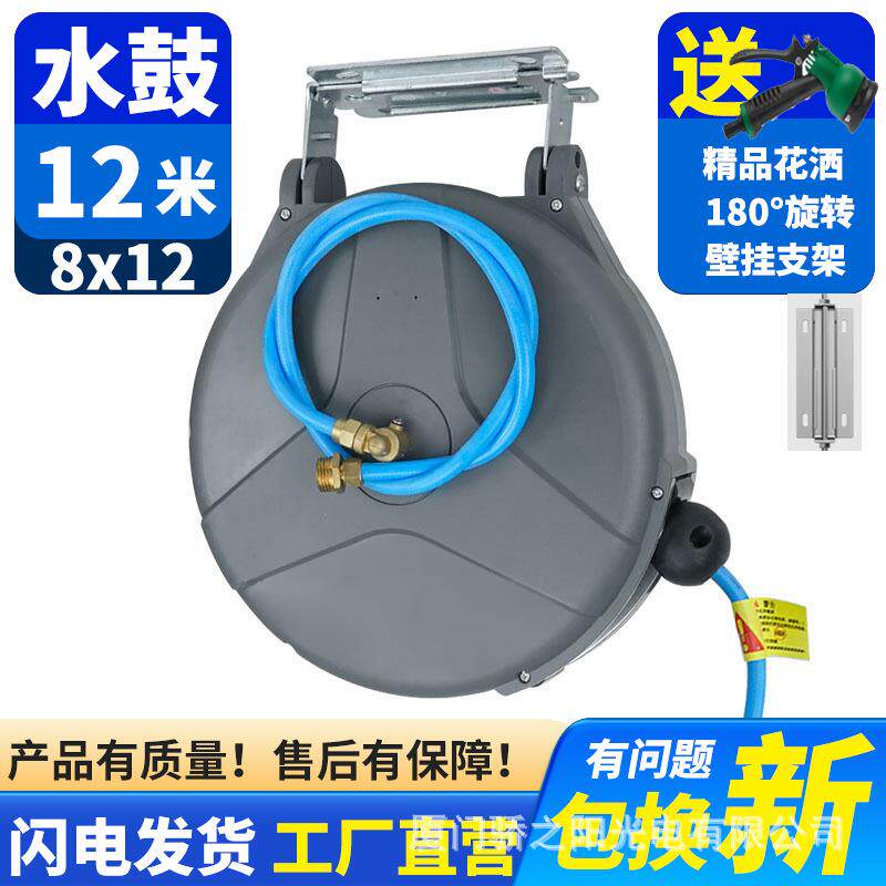 洗气鼓自动伸缩卷管器气收缩式水汽修鼓电鼓高管压悬挂式OQF车店
