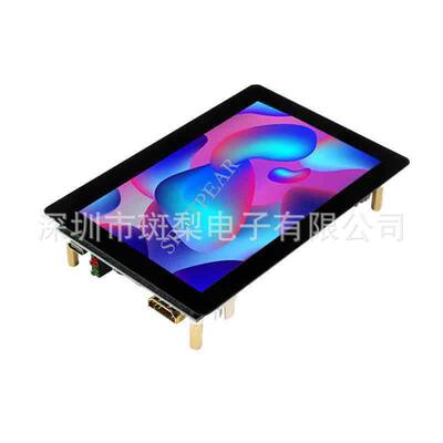 树莓派CM4显示屏5寸MIPI CSI触摸屏 PoE千兆网口支持4K输出
