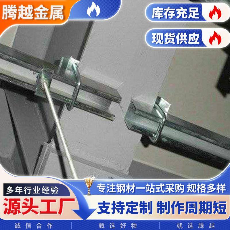 厂家供应抗震支架镀锌管廊管道支架装潢不锈钢抗震支架图片