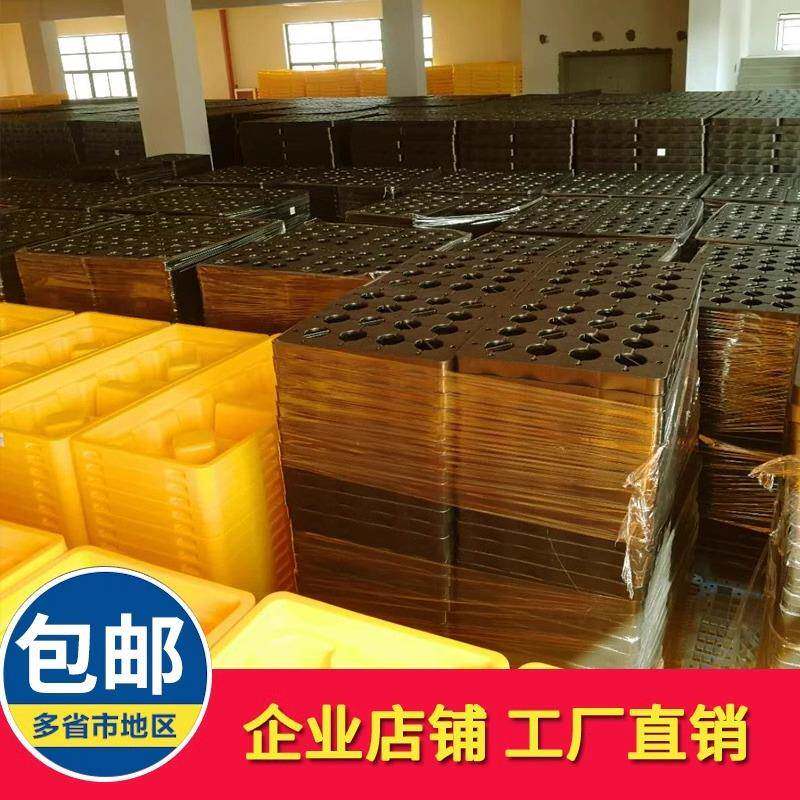 防渗漏托盘危机1300*130化学防废品塑料吨桶双桶四桶泄漏油桶托盘