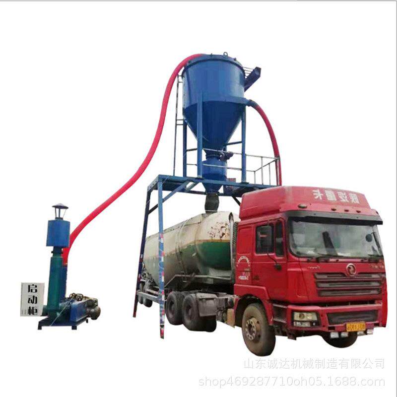 衡水建材粉料装车吸灰机无扬尘电厂清灰气力输送机
