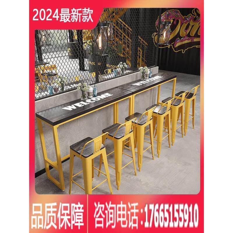 实木高脚桌椅组合网红创意咖啡厅奶茶店靠墙长条桌玄关铁艺吧台桌