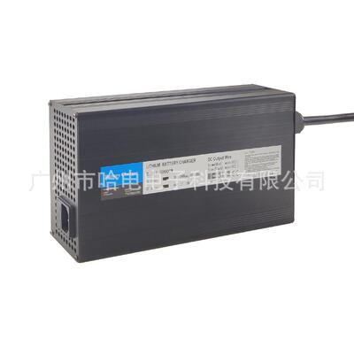 58.4V15A900W输出功率高频带过温保护48V15A铝壳充电器