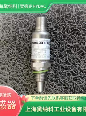 贺德克ETS1701-100-Y00温度继电器德国HYDAC温度开关ETS系列