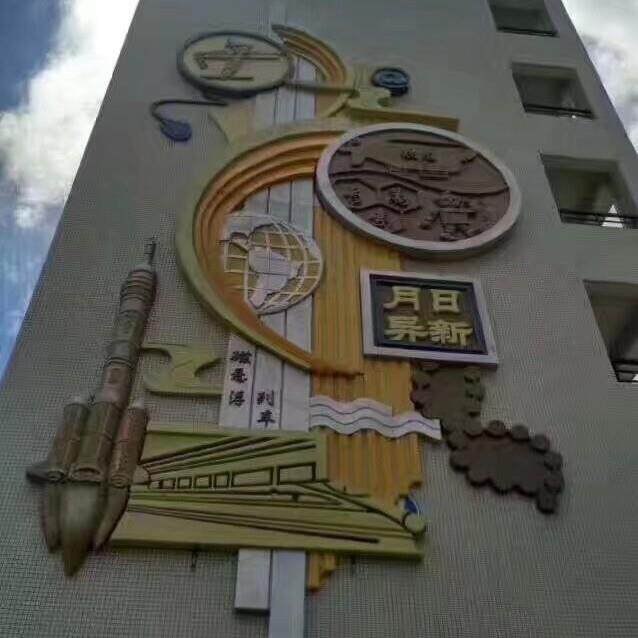 玻璃钢浮雕户外学校人物浮雕壁画外墙背景