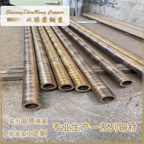 CuSn3Zn8Pb5-C锡磷青铜棒ZCuSn10Zn2铜板 滑块 铜套厂家