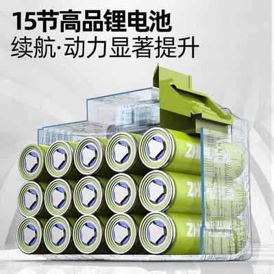 电动剪刀充电式修枝树枝
