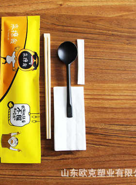 欧克一次性筷子外卖四件套批发三件套餐具包组合套装100套/件