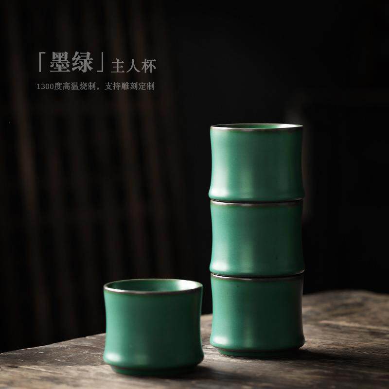 陶瓷竹节茶杯复古品茗杯创意竹子主人杯功夫茶具喝茶杯子单杯定制