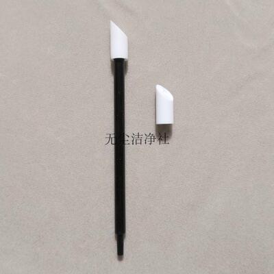 RUBY STICK清洁棉签模型渗线旧化擦拭棒T-21高达军事上色工具H-20