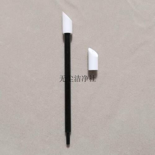 RUBY STICK清洁棉签模型渗线旧化擦拭棒T-21高达军事上色工具H-20