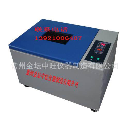 台式全温震GWT-82A荡摇瓶机GT-2AW往复速气浴恒温振荡器恒温8摇恒