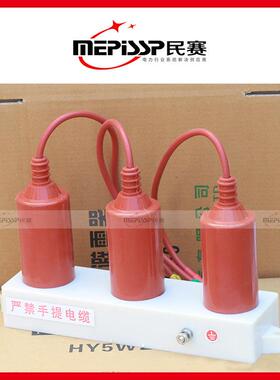 三相组合式保护器避雷器TBP-A(B.C)12.7F/8510-12KV过电保护器