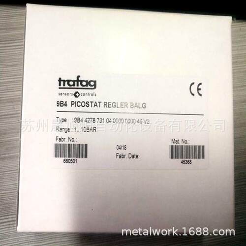瑞士trafag压力开关传感器9M0.2081.762.04（9M4.4281）法兰取压