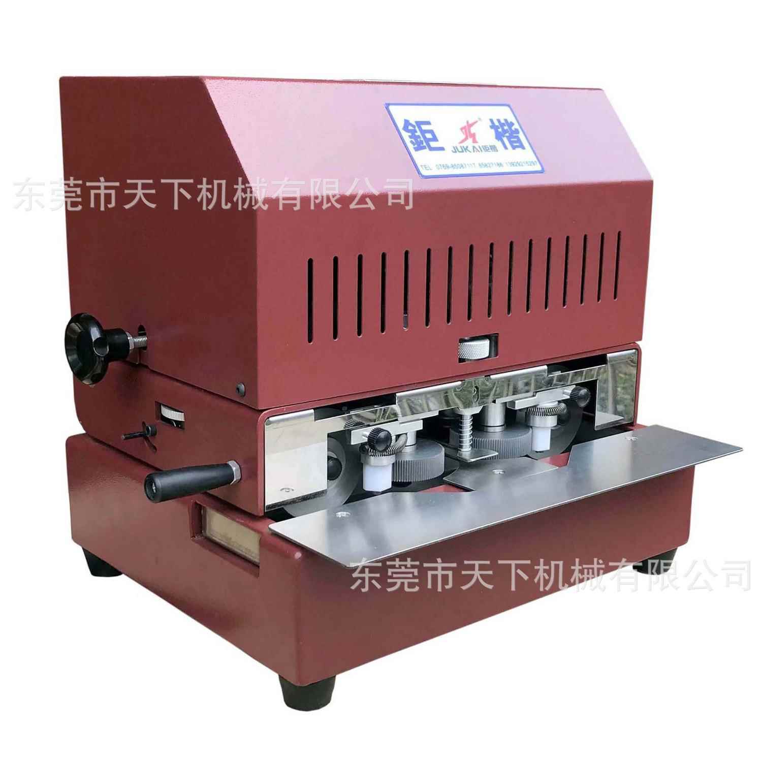 带边双DAT-023A皮边油机