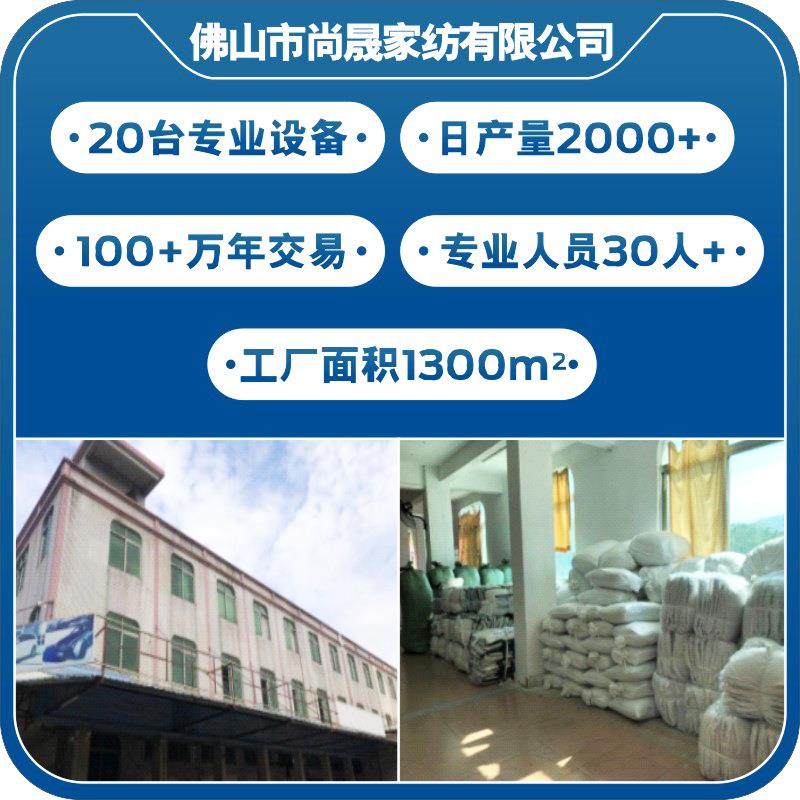 佛山源头工厂出口长方形一体袋装弹簧枕芯韩版枕芯酒店家用枕芯