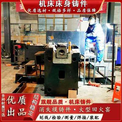 地轨T型槽地轨地梁地槽铁条形平台工期短有保障价格低专业