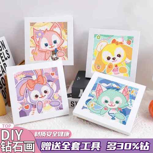 2025新款钻石画满钻带相框珍珠女孩卡通儿童diy手工制作钻石贴画