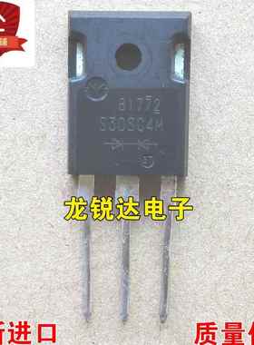 全新 S30SC4M TO-247 肖特基整流二极管 30A/40V 质量保证 可直拍