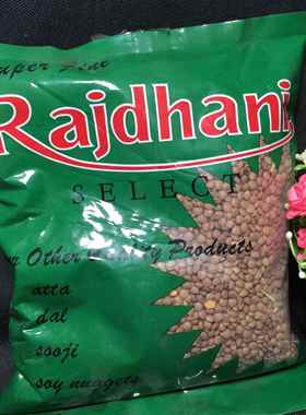 印度连皮马粟豆Masoor1kg进口豆类杂粮连皮干小扁豆