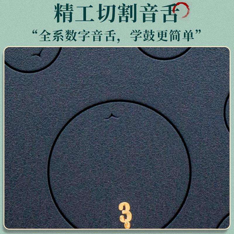 空灵鼓14寸15音专业初学者钢舌鼓儿童打击乐器手碟鼓忘忧鼓