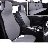 汽车四季 通用坐垫半包座椅凉垫车内防滑车垫通风座套垫半包围透气