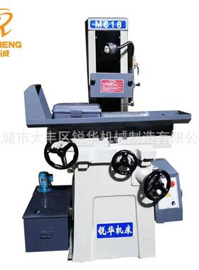 锐华供应平面磨床M618锐华系列手动小型卧式精密磨床