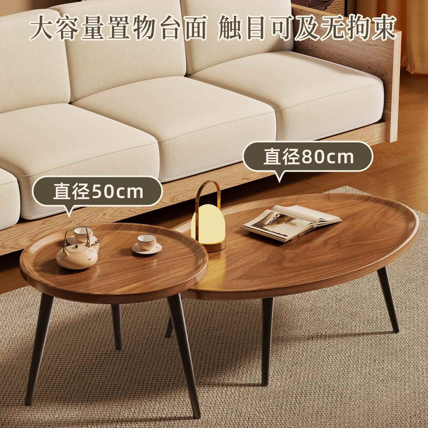 茶客厅家用沙发侧边小几圆桌子可移阳动台茶松子1-MF桌边卧几室床