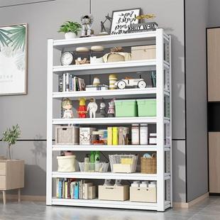家用货架置物架多层落地仓库阳台储物架杂物间商用超市钢制收纳架