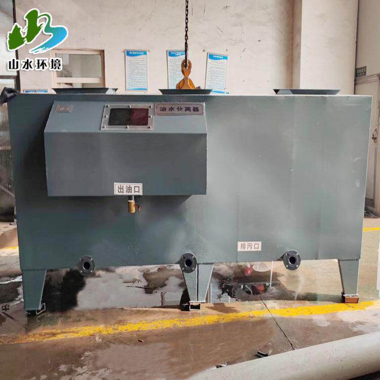 厂家直销隔油池油水分离器餐饮业油污水分离器厨房油水分离机