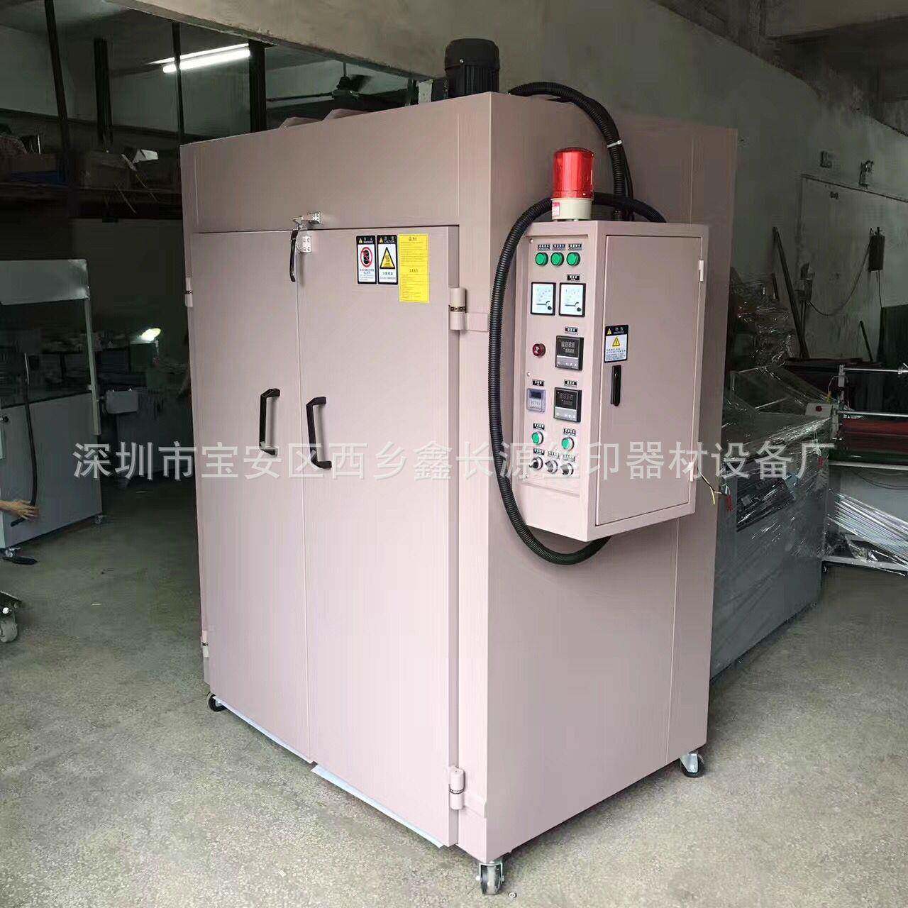 新款 恒温烤箱工业烤箱 高温大型烤炉 电热风循环单双门烘箱烤箱
